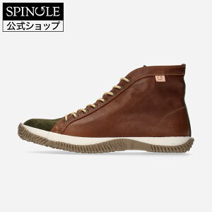 �y�����ԕi���������L�����y�[�����zSPINGLE SP-450 Khaki/Dark Brown�v �X�j�[�J�[�y���������z�y�T�C�Y�����z�y�y�M�t_��z