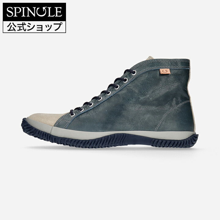 楽天市場】【スピングル公式楽天市場店】SPINGLE SP-450 Navy/White  