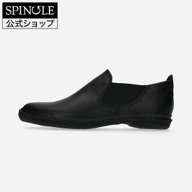 【交換返品送料無料キャンペーン中】SPINGLE SP-6125 Black スピングル SP-6125 ブラック 革 スニーカー【サイズ交換可】【楽ギフ_包装】