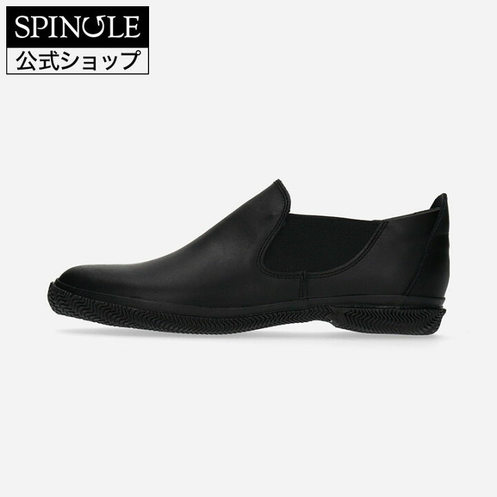 楽天市場】【交換返品送料無料ｷｬﾝﾍﾟｰﾝ中】SPINGLE SP-6125 Black  