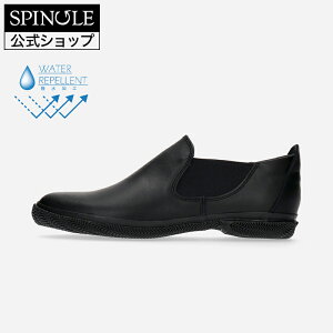 �y�X�[�p�[SALE�z�y�����ԕi�������z�y�X�s���O�������y�V�s��X�zSPINGLE SP-6125 Black �X�s���O�� SP-6125 �u���b�N �v �r�W�l�X�X�j�[�J�[ ���{���y�T�C�Y�����z�y�y�M�t_��z