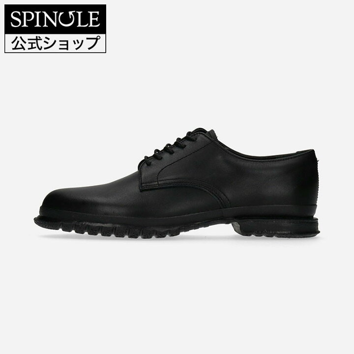 楽天市場】【スピングル公式楽天市場店】SPINGLE SP-6153 Black 