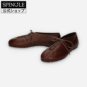 �y�����ԕi���������L�����y�[�����zSPINGLE SP-6501IL Brown �X�s���O�� SP-6501IL �u���E�� �v �X�j�[�J�[�y���������z�y�T�C�Y�����z�y�y�M�t_��z