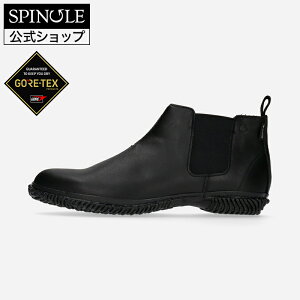 �y�X�[�p�[SALE�z�y�����ԕi�������z�y�X�s���O�������y�V�s��X�zSPINGLE SP-6604 Black �X�s���O�� SP-6604 �u���b�N �v �r�W�l�X�X�j�[�J�[ ���{���y�T�C�Y�����z�y�y�M�t_��z