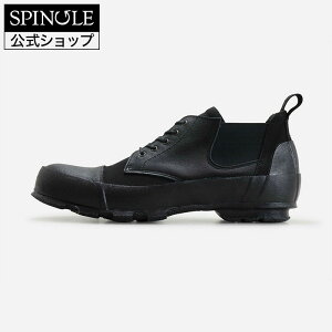 �y�����ԕi���������L�����y�[�����zSPINGLE SPM-1411 Black �X�s���O�� SPM-1411 �u���b�N �v �X�j�[�J�[�y�T�C�Y�����z�y�y�M�t_��z