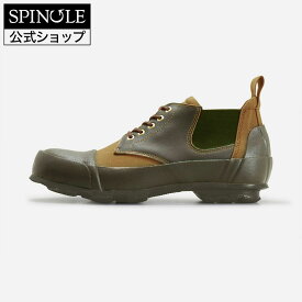 【交換返品送料無料キャンペーン中】SPINGLE SPM-1411 Khaki/Dark Brown スピングル SPM-1411 カーキ/ダークブラウン 革 スニーカー【サイズ交換可】【楽ギフ_包装】