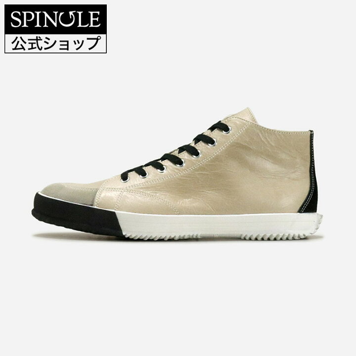 楽天市場】【交換返品送料無料ｷｬﾝﾍﾟｰﾝ中】SPINGLE SPM-356 Black/Beige 
