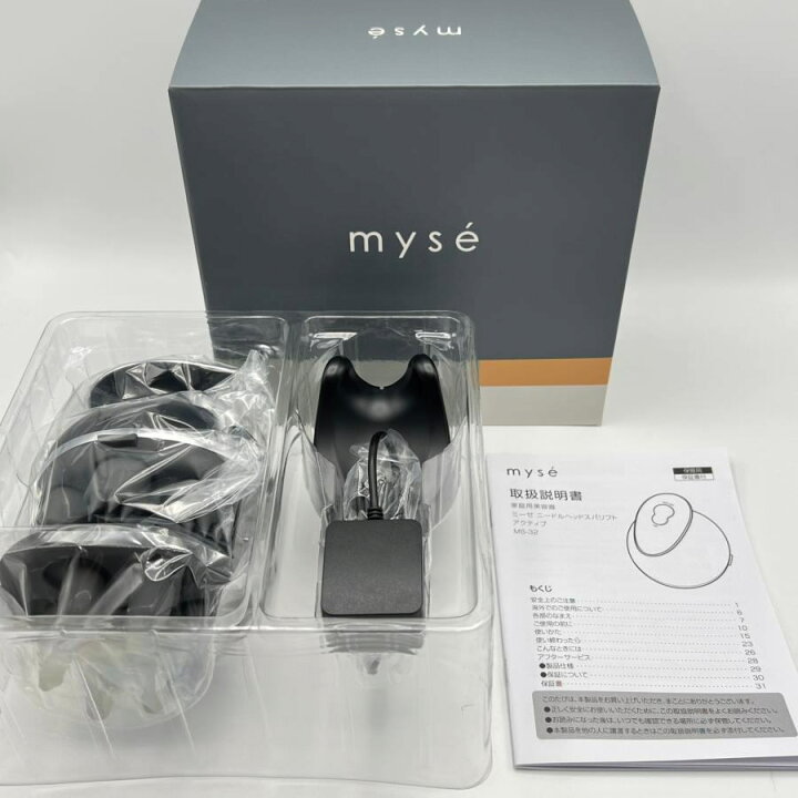 楽天市場】【未使用】ヤーマン ミーゼ ニードルヘッドスパリフト 