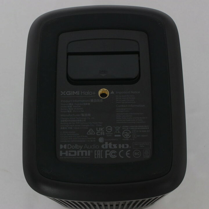 楽天市場】【美品】XGIMI Halo+ WM03A ポータブルモバイル 