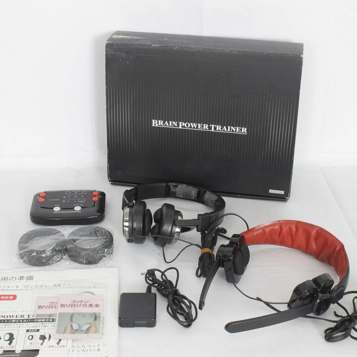 楽天市場】【ポイント2倍】ブレインパワートレーナー 脳活性化装置  