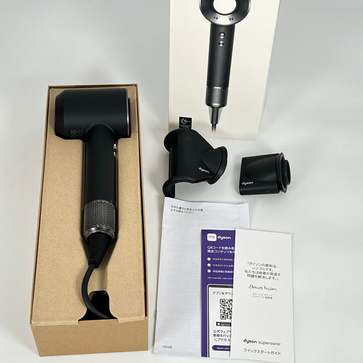楽天市場】Dyson Supersonic origin Ionic HD08 ULF BBN ENT ブラック 