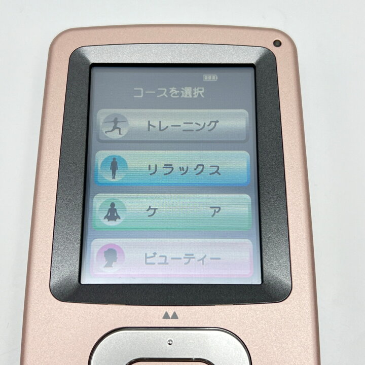 楽天市場】伊藤超短波 ツインビートR 電子運動器 美容器 トレーニング 