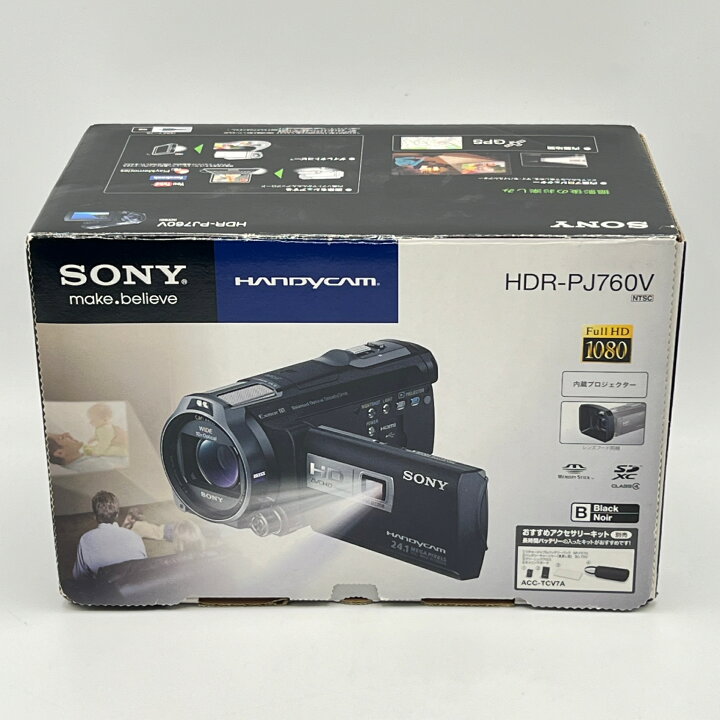 楽天市場】SONY HDR-PJ760V ブラック 614万画素 ハンディカメラ フル  