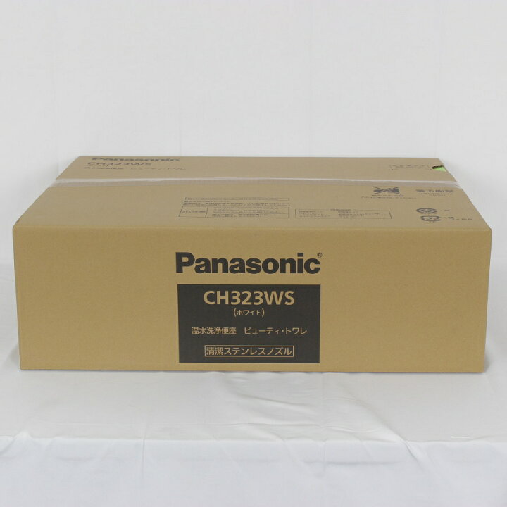 楽天市場】【未使用】パナソニック NEWアラウーノV 専用トワレ S3 