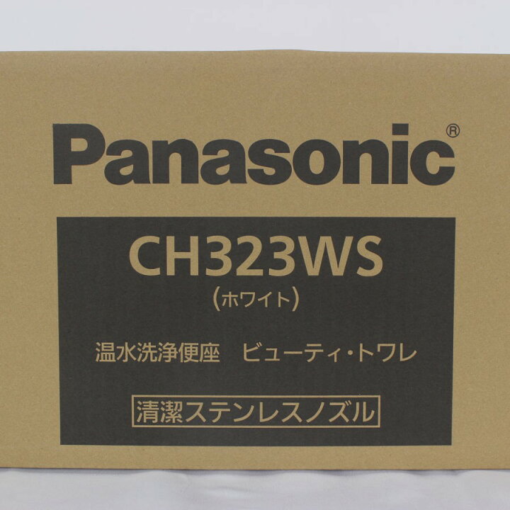 楽天市場】【未使用】パナソニック NEWアラウーノV 専用トワレ S3 