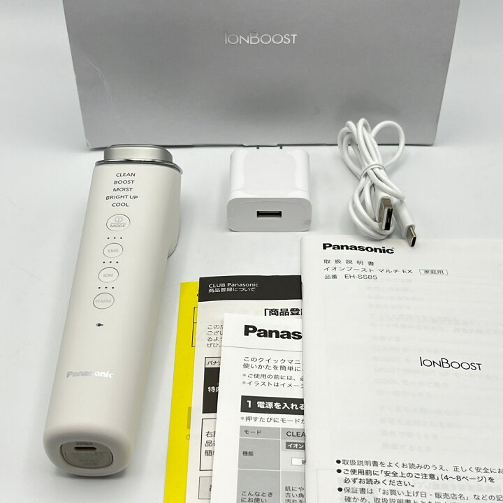 楽天市場】【美品】パナソニック イオンブースト マルチ EX EH-SS85-W 