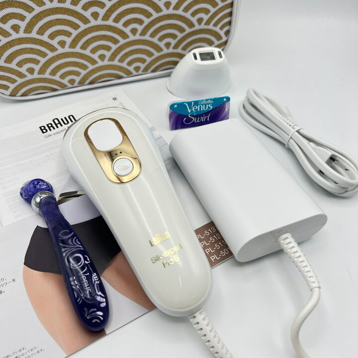 楽天市場】【美品】ブラウン シルクエキスパート Pro5 PL-5137 脱毛器 