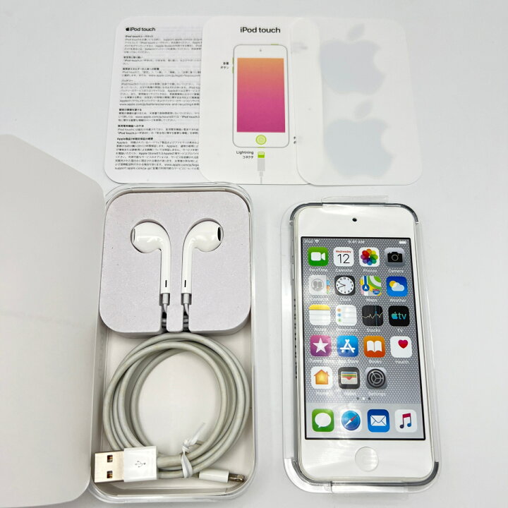 楽天市場】【美品】Apple iPod touch 32GB シルバー MVHV2J/A 第7世代 