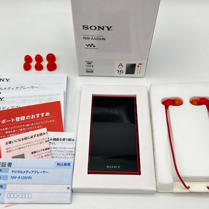 楽天市場】SONY WALKMAN NW-A105HN-R レッド 16GB A100シリーズ  