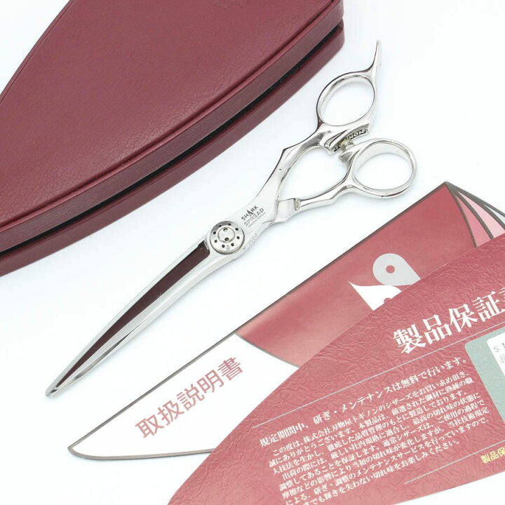 楽天市場】【美品】刃物屋トギノン シャークスプレッド カットシザー 