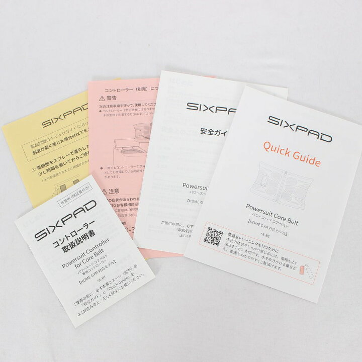 楽天市場】【美品】MTG SIXPAD Powersuit Core Belt SE-BS-14D-LL  