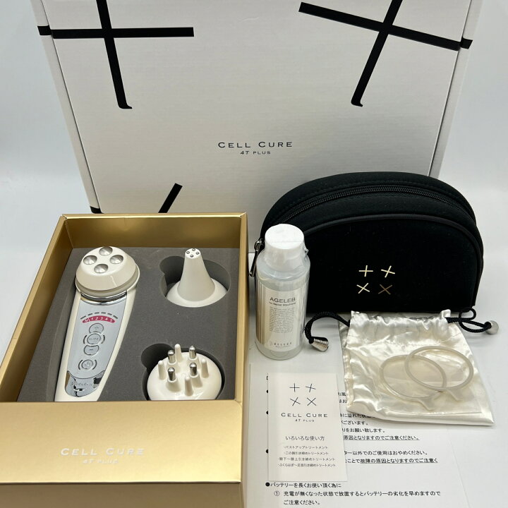 楽天市場】【美品】ベレガ セルキュア 4T プラス リニューアル版 美顔 