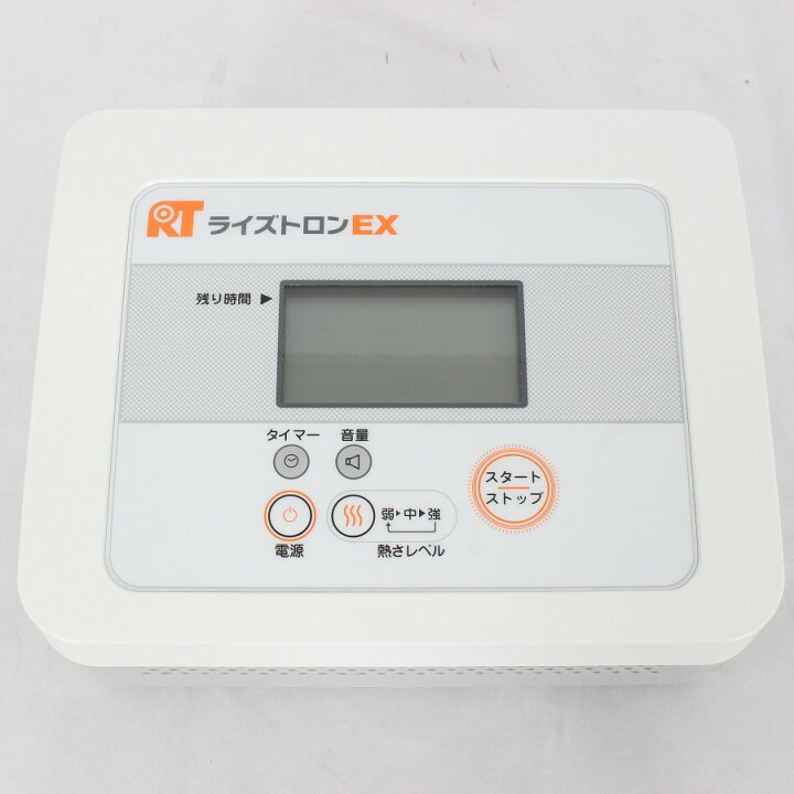 楽天市場】【美品】テクノリンク ライズトロンEX 家庭用超短波温熱器 