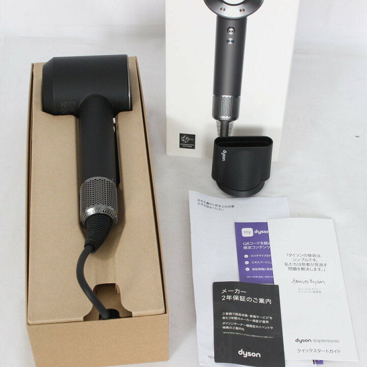 楽天市場】【ポイント2倍！お買い物マラソン】【美品】Dyson 