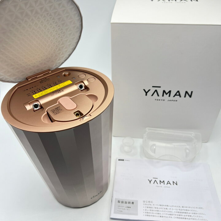楽天市場】【お買い物マラソン！限定クーポン】【美品】ヤーマン 