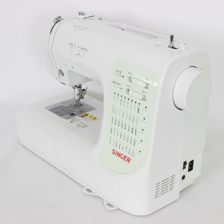 楽天市場】【ポイント2倍！お買い物マラソン】【美品】シンガー 