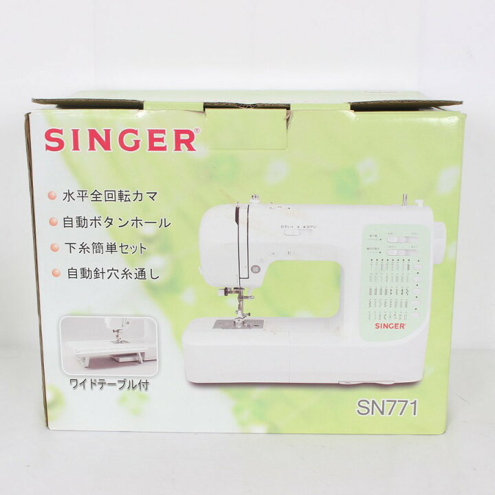 楽天市場】【ポイント2倍！お買い物マラソン】【美品】シンガー 