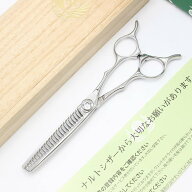 【お買い物マラソン限定クーポン】【美品】ナルトシザー 四梳きシェアライン セニング 6インチ メガネハ…