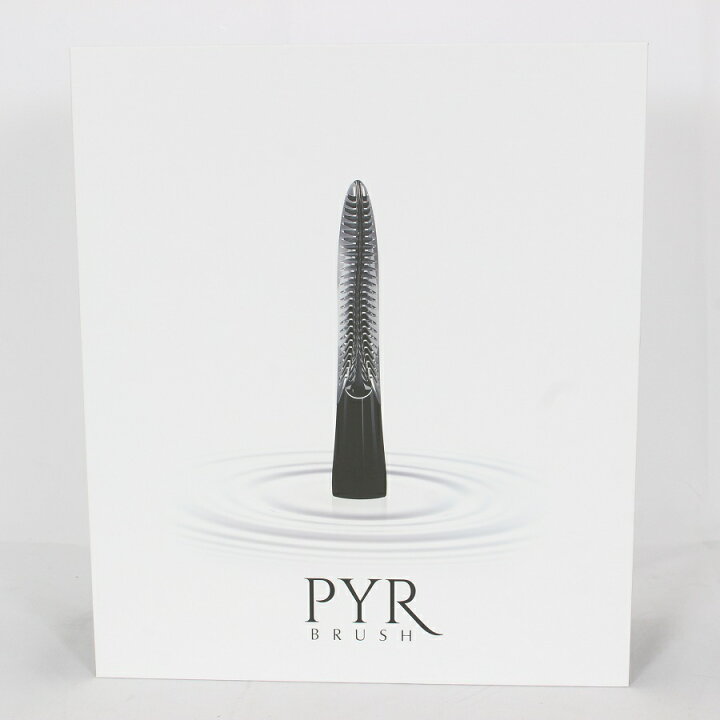 楽天市場】【お買い物マラソン限定クーポン】【未使用】PYR-BRUSH 