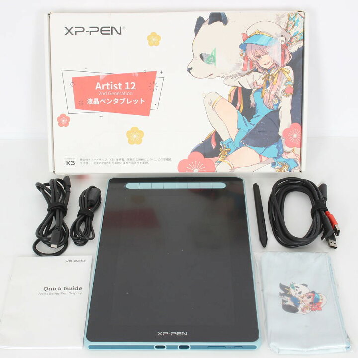 楽天市場】【お買い物マラソン！限定クーポン】【美品】XP-Pen Artist 