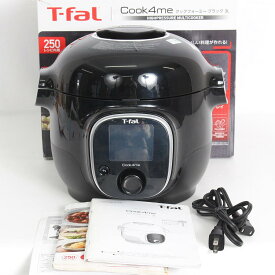 【ポイント2倍!お買い物マラソン】ティファール クックフォーミー CY8748JP ブラック 電気圧力鍋 3L T-fal 本体 【中古】