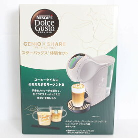 【未使用】ネスレ ネスカフェ ドルチェ グスト ジェニオ エス シェア SHAREHA01 モカローズ スターバックス体験セット エスプレッソマシン 本体