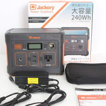 楽天市場】jackery ポータブル電源 240 大容量67200mah/240whの通販