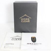 楽天市場】MCLEAR ホームクリア 脱毛器の通販