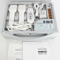 楽天市場】meso500の通販