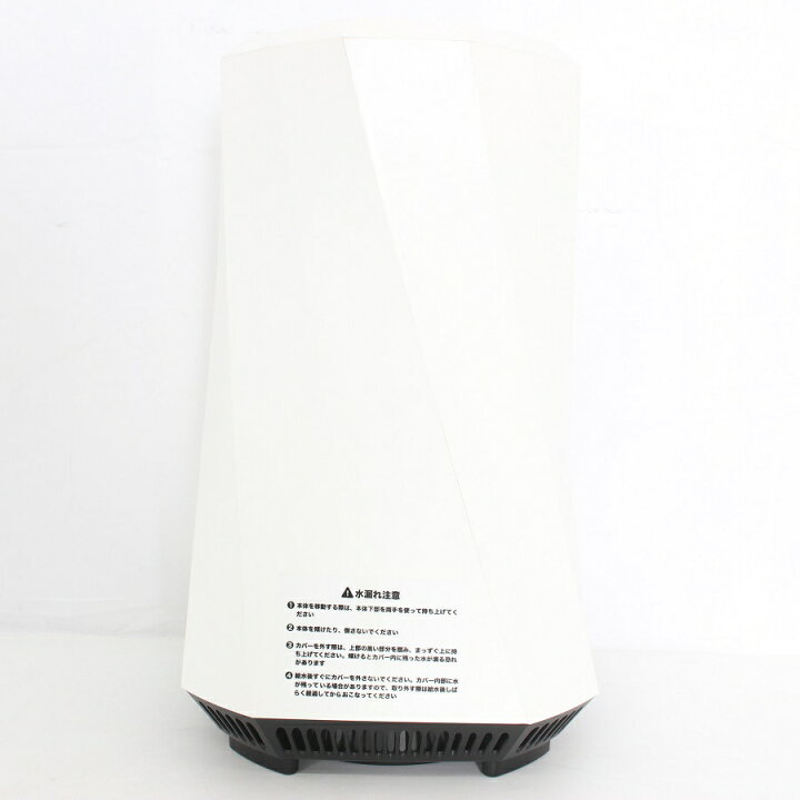 楽天市場】Airdog moi H5 ホワイト 高機能気化式加湿器 エアドッグ 