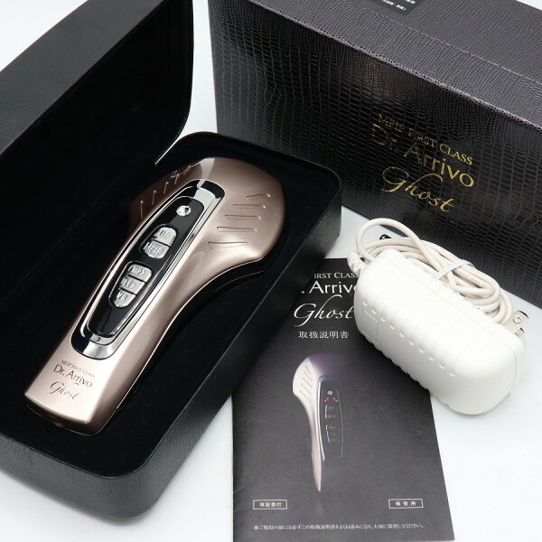 【美品】Dr.Arrivo Ghost キャビテーション 美容機器 ドクターアリーヴォ ゴースト ARTISTIC&CO 本体 【中古】