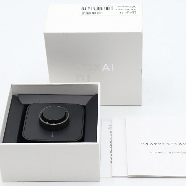【美品】SOXAI RING 2 マットブラック 20号 SOXAIRING2MBK20 スマートリング ソクサイリング 本体 【中古】