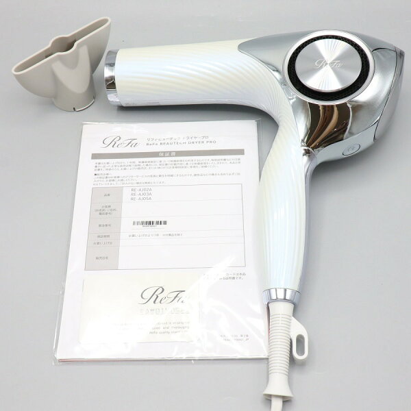 MTG ReFa BEAUTECH DRYER PRO RE-AJ02A ホワイト リファ ビューティック ドライヤープロ 本体 【中古】