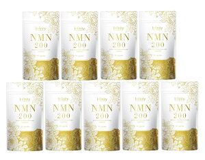 ダイエット 美容 健康食品 インフィニティ? NMN200 40粒 9個セット サプリメント