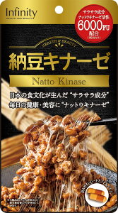 NHi Tvg CtBjeB? [Li[[6000FU 60 Tv