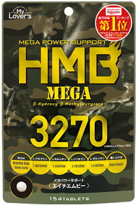 _CGbg NHi CtBjeB? HMB3270 154 Tvg Tv X|[c ؃g