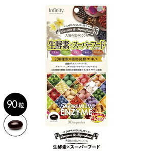 _CGbg NHi infinity CtBjeB? yf×X[p[t[h 90 Tvg yf X[p[t[h