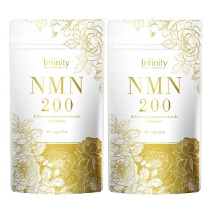 _CGbg e NHi CtBjeB? NMN200 40 2Zbg Tvg