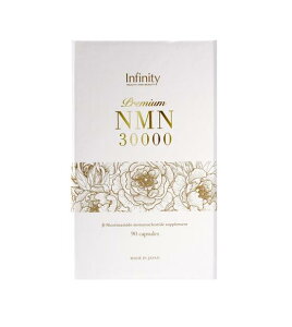 �_�C�G�b�g ���e ���N�H�i �C���t�B�j�e�B�[ NMN30000 90�� �T�v�������g