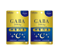 健康食品 インフィニティ―　GABA200　40粒 【2個セット】 サプリメント テアニン　トリプトファン
